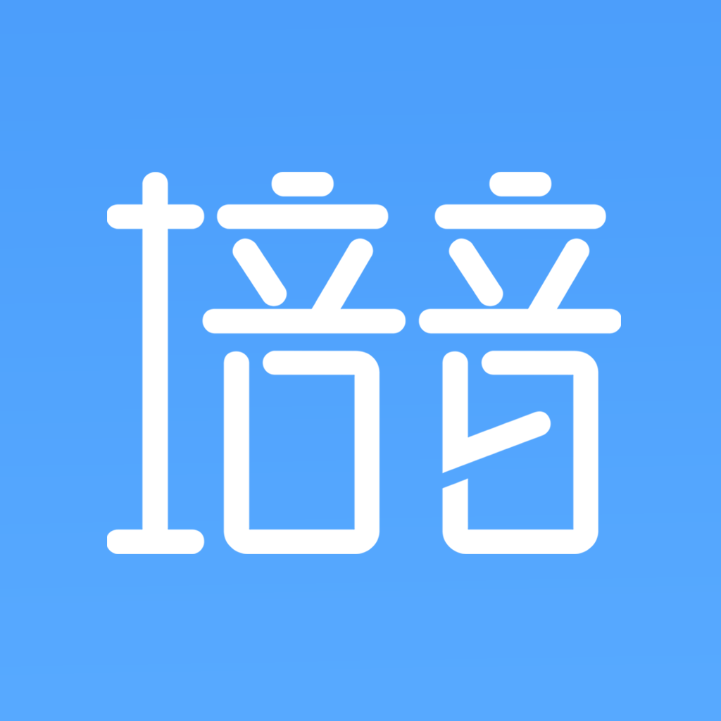 培音logo
